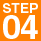 STEP04